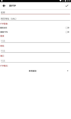 web tools������ٷ���2.86��ͼ1