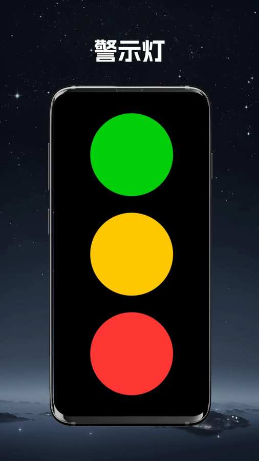 ��ǿ�ֵ�Ͳapp�������°�1.0.8��ͼ3