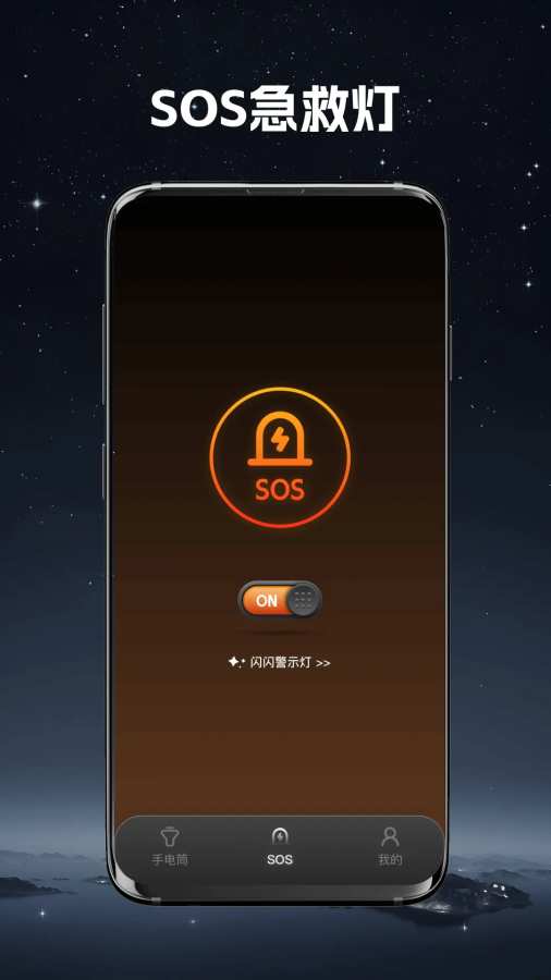 ��ǿ�ֵ�Ͳapp�������°�1.0.8��ͼ2