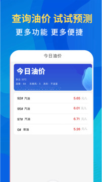 123Υ�²�ѯ�ֻ���6.5.6125��ͼ3