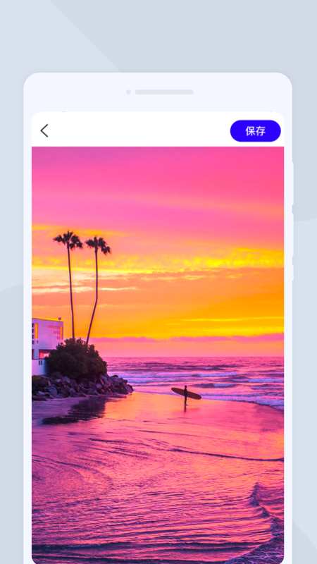 ʯ��ɨ�������ٷ����°�1.0.1�ֻ����ͼ3