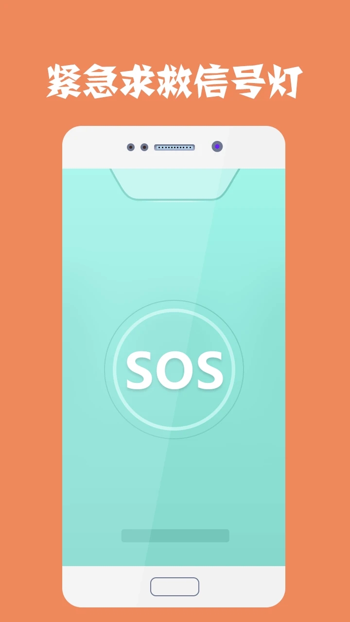 �ֵ�Ͳ����app�������°�v5.7.1��׿���ͼ2