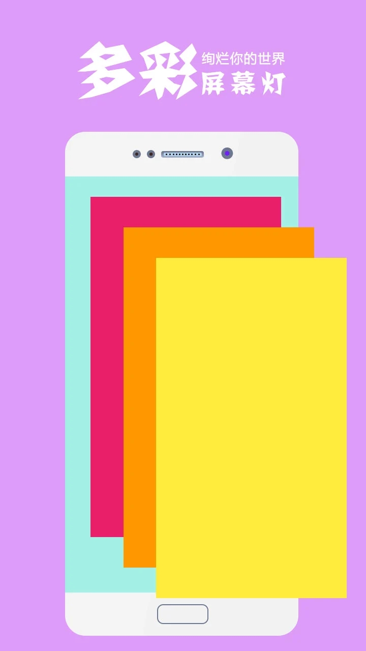 �ֵ�Ͳ����app�������°�v5.7.1��׿���ͼ3