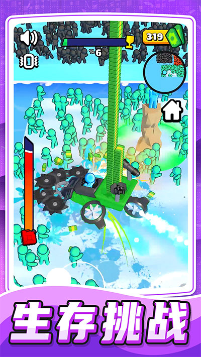 �Ҷ�С������Ϸ�����ֻ���1.0.5��ͼ1