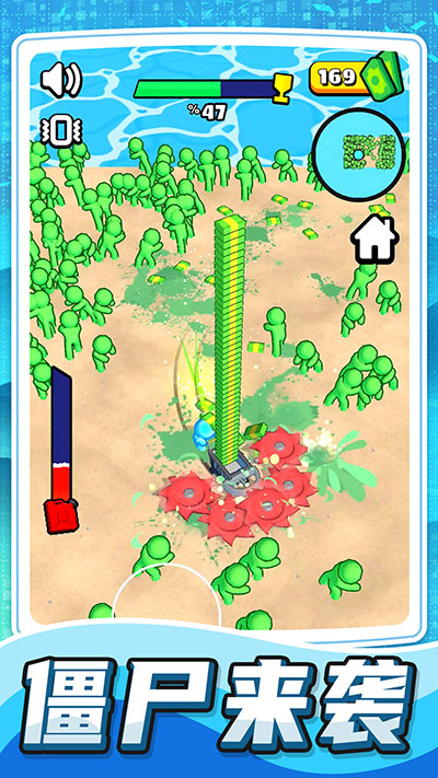 �Ҷ�С������Ϸ�����ֻ���1.0.5��ͼ2