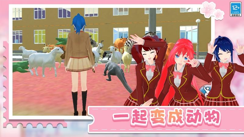 ѧ��������ֻ���1.0.6��׿���ͼ2