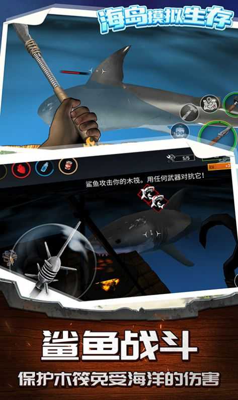 ����ģ������������ֳ�v1.0.2������ֳǽ�ͼ3