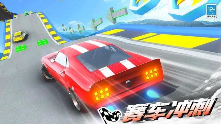 ��Ʒ�ɳ��Ծ���Ϸ���°����ذ�׿���ͼ2