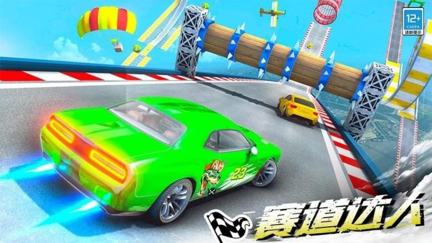 ��Ʒ�ɳ��Ծ���Ϸ���°����ذ�׿���ͼ3