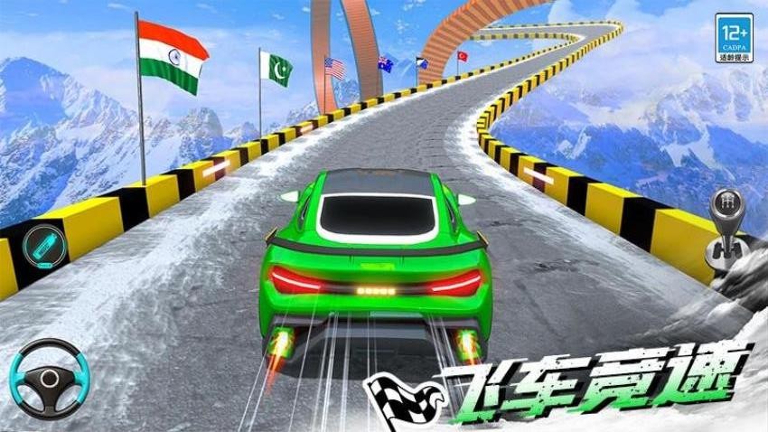 ��Ʒ�ɳ��Ծ���Ϸ���°����ذ�׿���ͼ0