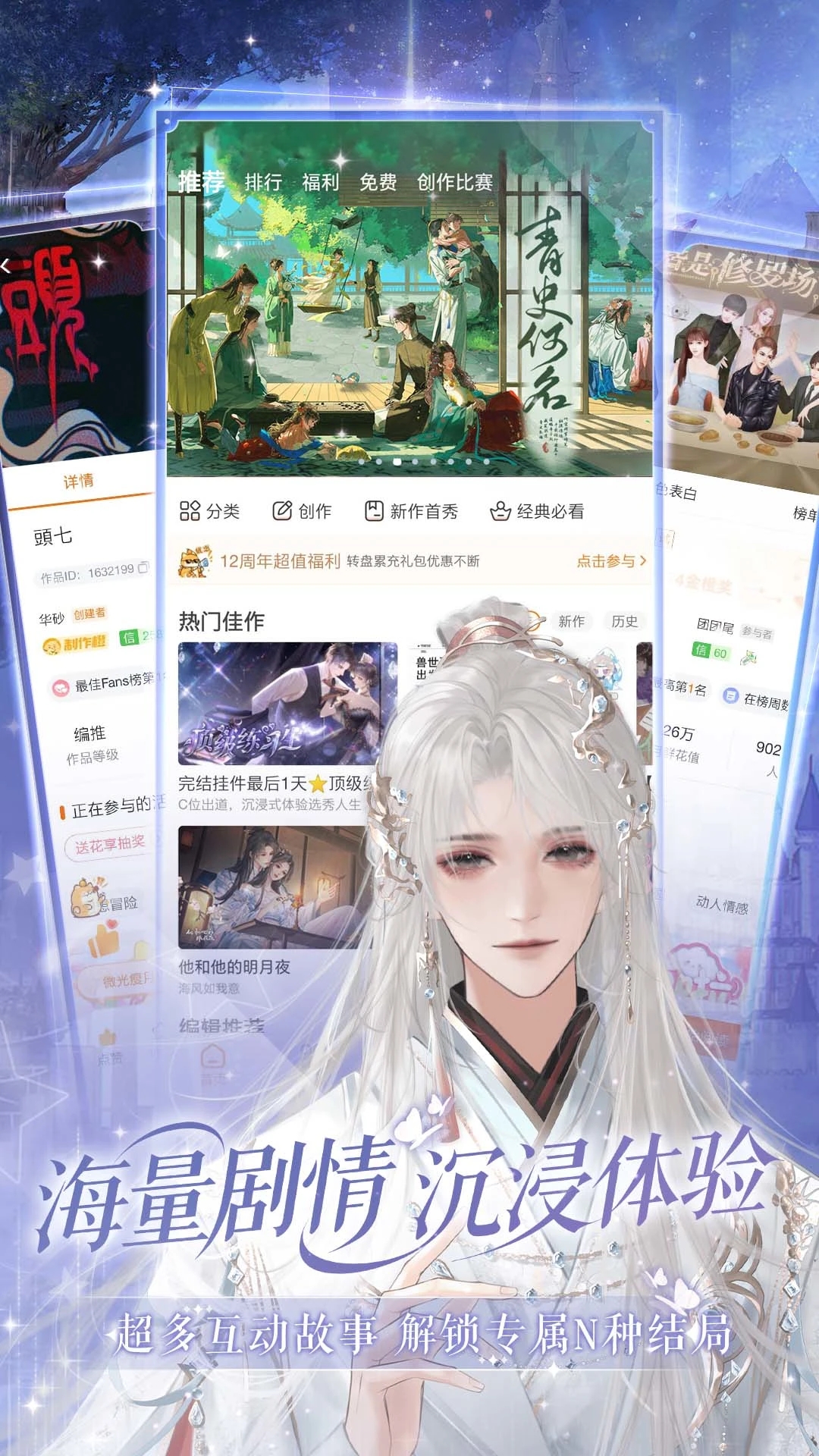 �ȹ��Ķ����ٷ�����2026���°�v3.24.0.1113��׿���ͼ0