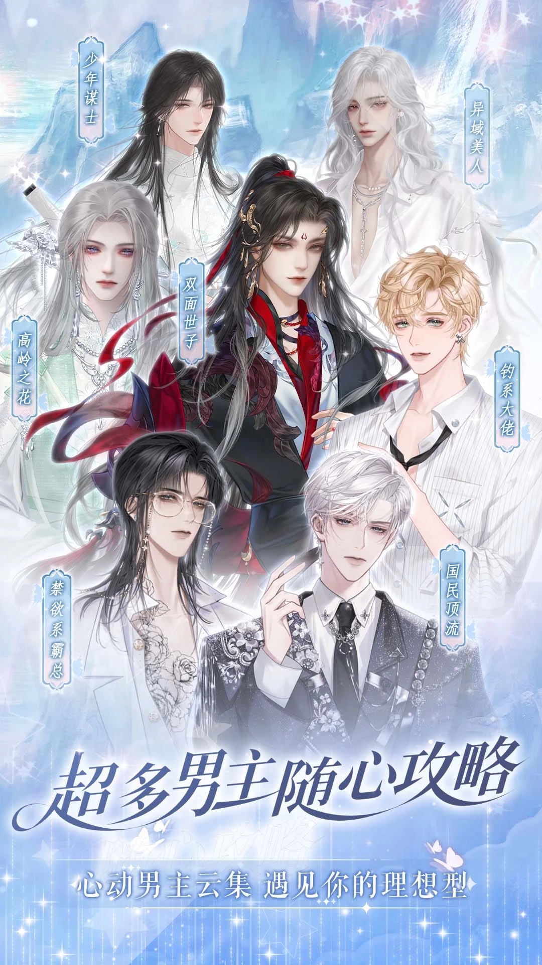 �ȹ��Ķ����ٷ�����2026���°�v3.24.0.1113��׿���ͼ1