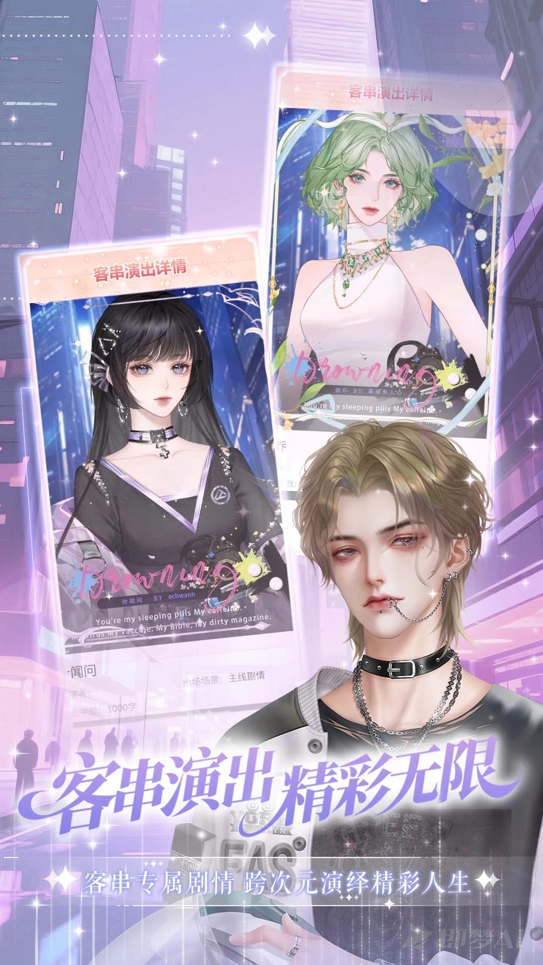 �ȹ��Ķ����ٷ�����2026���°�v3.24.0.1113��׿���ͼ3