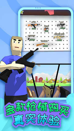 勇者大冒险手游官方版v1.2.5安卓版截图1