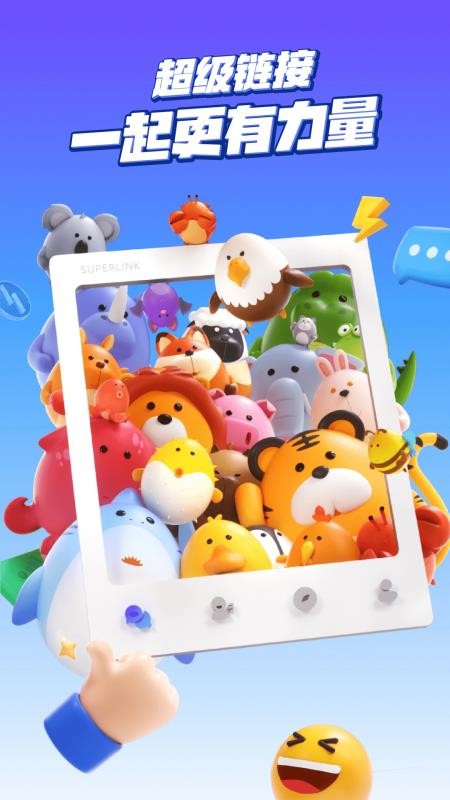 ����������Ѱ�4.3.0��ͼ0