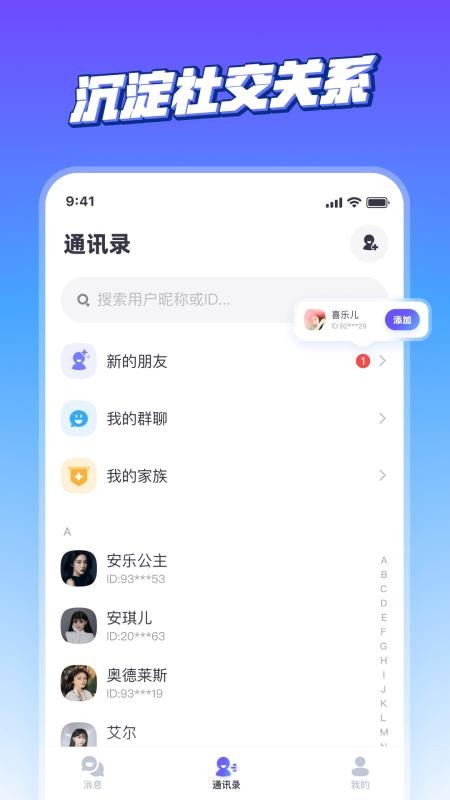 ����������Ѱ�