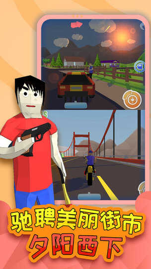 勇者大冒险手游官方版v1.2.5安卓版截图0