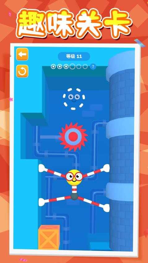 �ǳ��������Ϸ��Ѱ�2.0.4��ͼ0