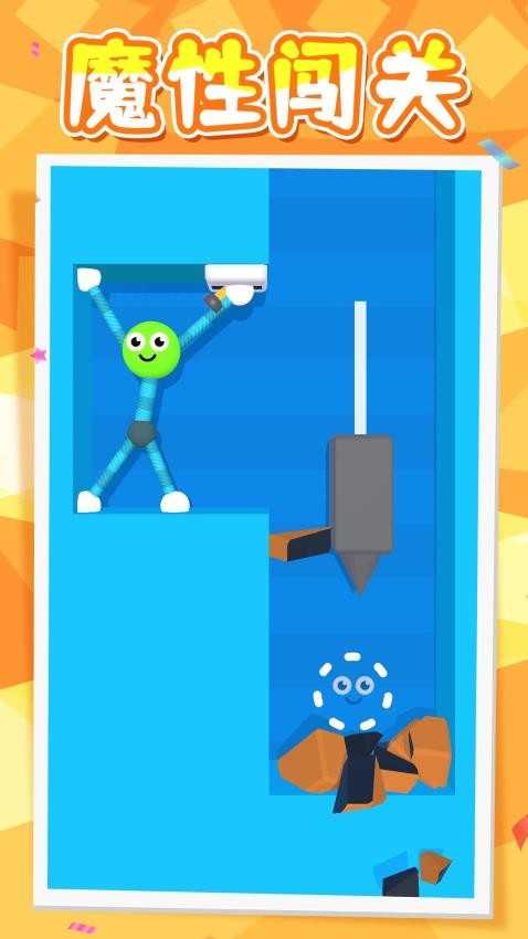 �ǳ��������Ϸ��Ѱ�2.0.4��ͼ1