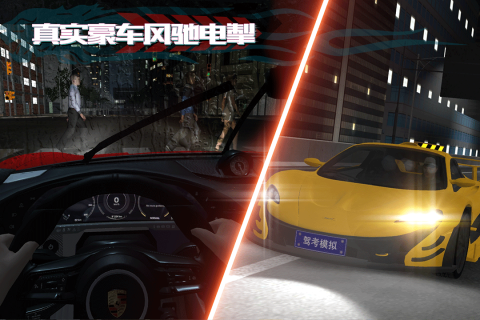 �ݿ�ģ����˾֮·��׿������ֳ�7.4.1�ֻ����ͼ0