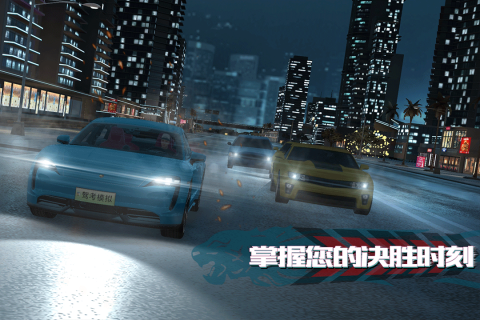 �ݿ�ģ����˾֮·��׿������ֳ�7.4.1�ֻ����ͼ2