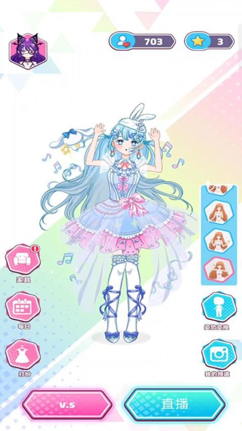 ������������Ϸ��׿��189.1.5�ֻ����ͼ1