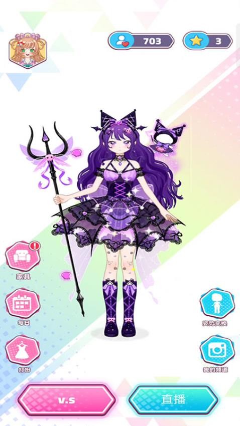 ������������Ϸ��׿��189.1.5�ֻ����ͼ0