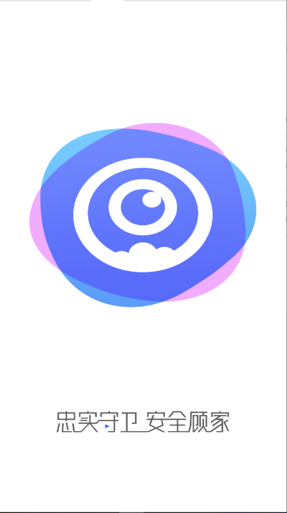 ������ʿ�ֻ��ͻ���1.29.5��ͼ0