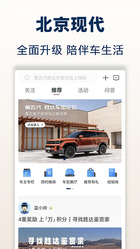 �����ִ�app�ٷ��ͻ���8.30.3������ֳǽ�ͼ0