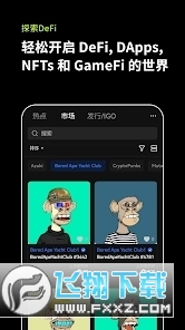 ŷ�׹ٷ�APP������ֳ����v6.150.0 ������ֳǽ�ͼ2