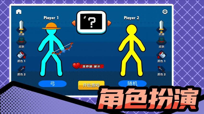 ����˱���3�ֻ���v2.2.0���°��ͼ0