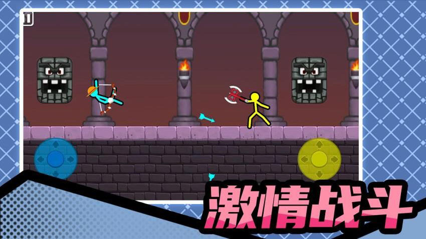 ����˱���3�ֻ���v2.2.0���°��ͼ2