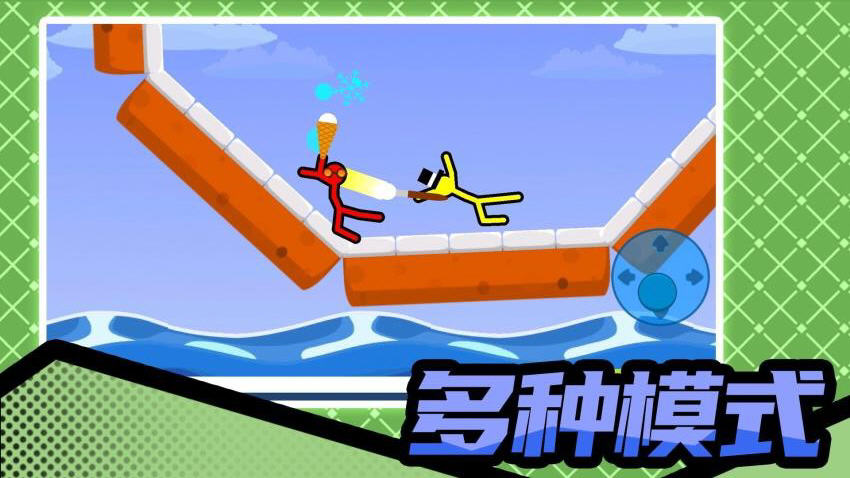 ����˱���3�ֻ���v2.2.0���°��ͼ3