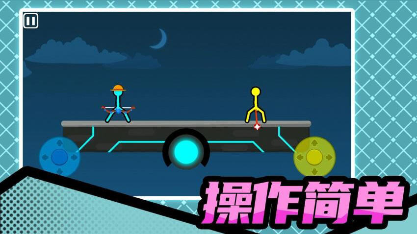 ����˱���3�ֻ���v2.2.0���°��ͼ4