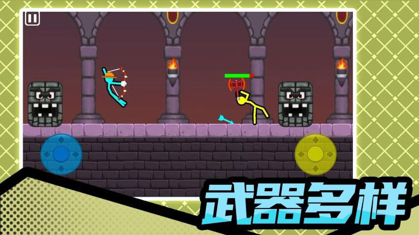 ����˱���3�ֻ���v2.2.0���°��ͼ1