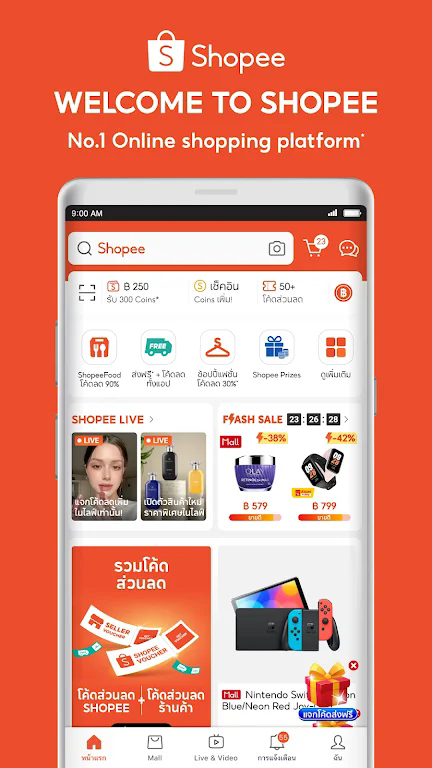 shopeeϺƤ̩��վ�ٷ�app3.63.26��׿���ͼ3