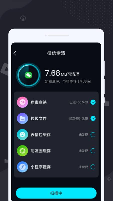 ����������ʦ�ٷ���1.0.1��ͼ2