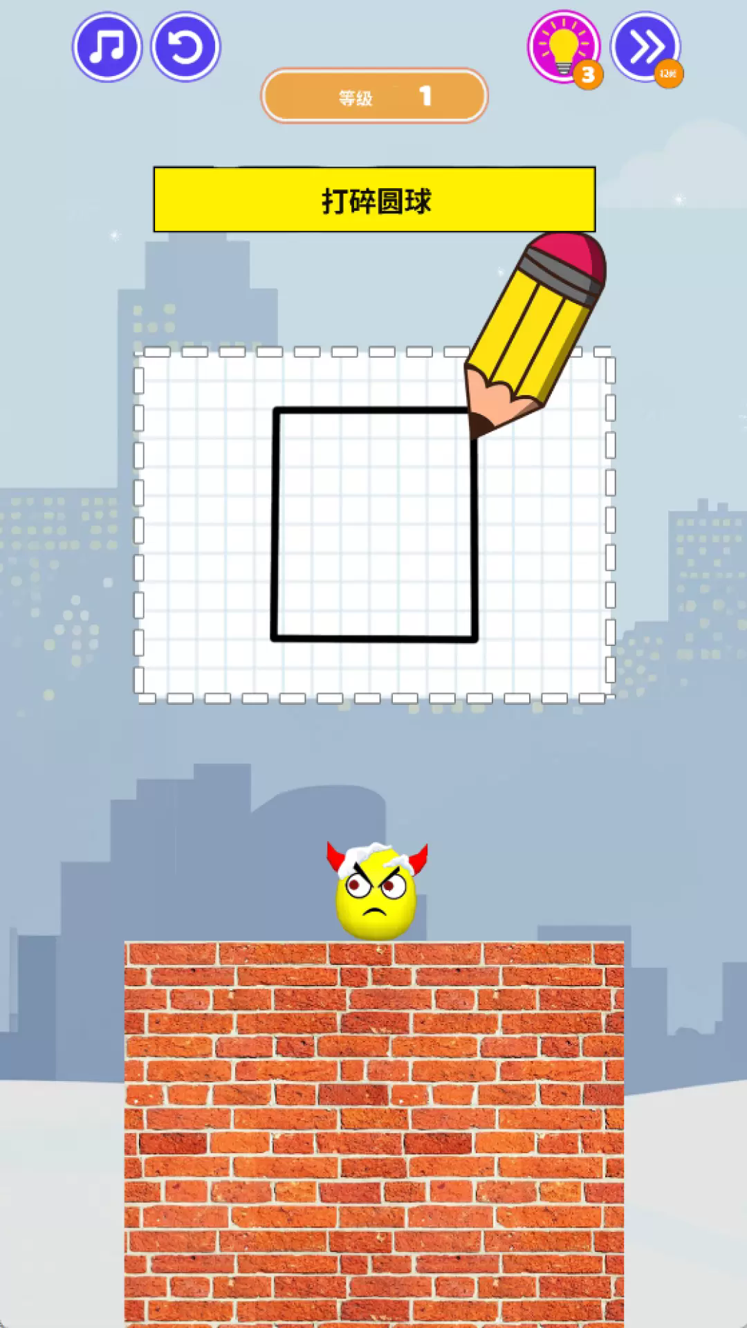 疯狂来突击安卓最新版1.0.5手机版截图1