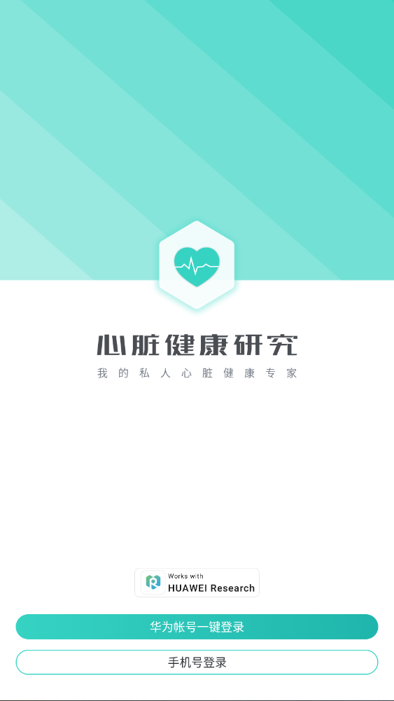 ���ཡ���о�app�ٷ���4.6.0��ͼ3