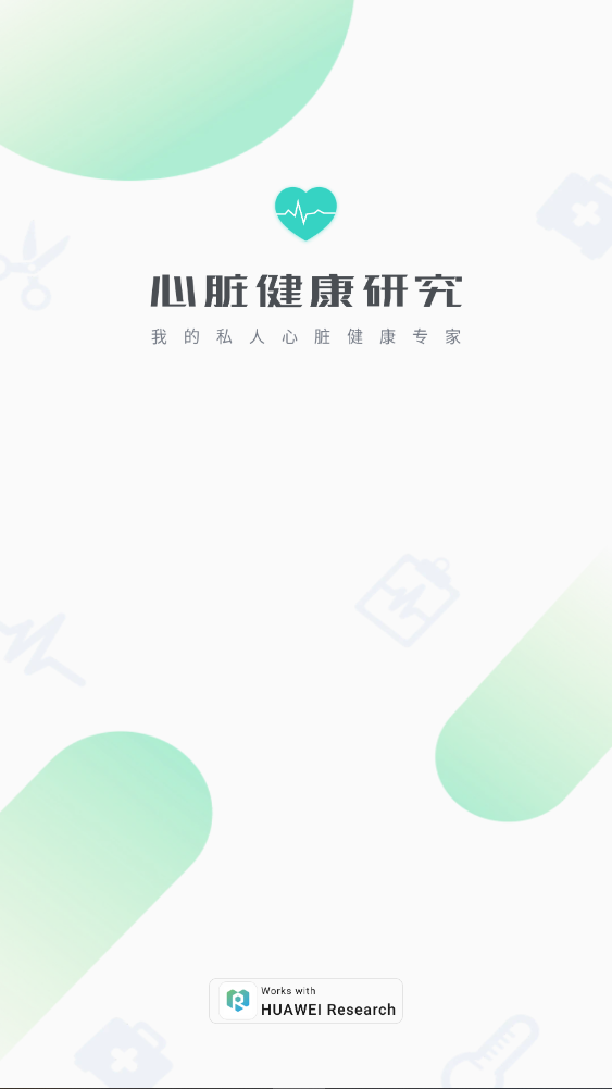 ���ཡ���о�app�ٷ���4.6.0��ͼ2