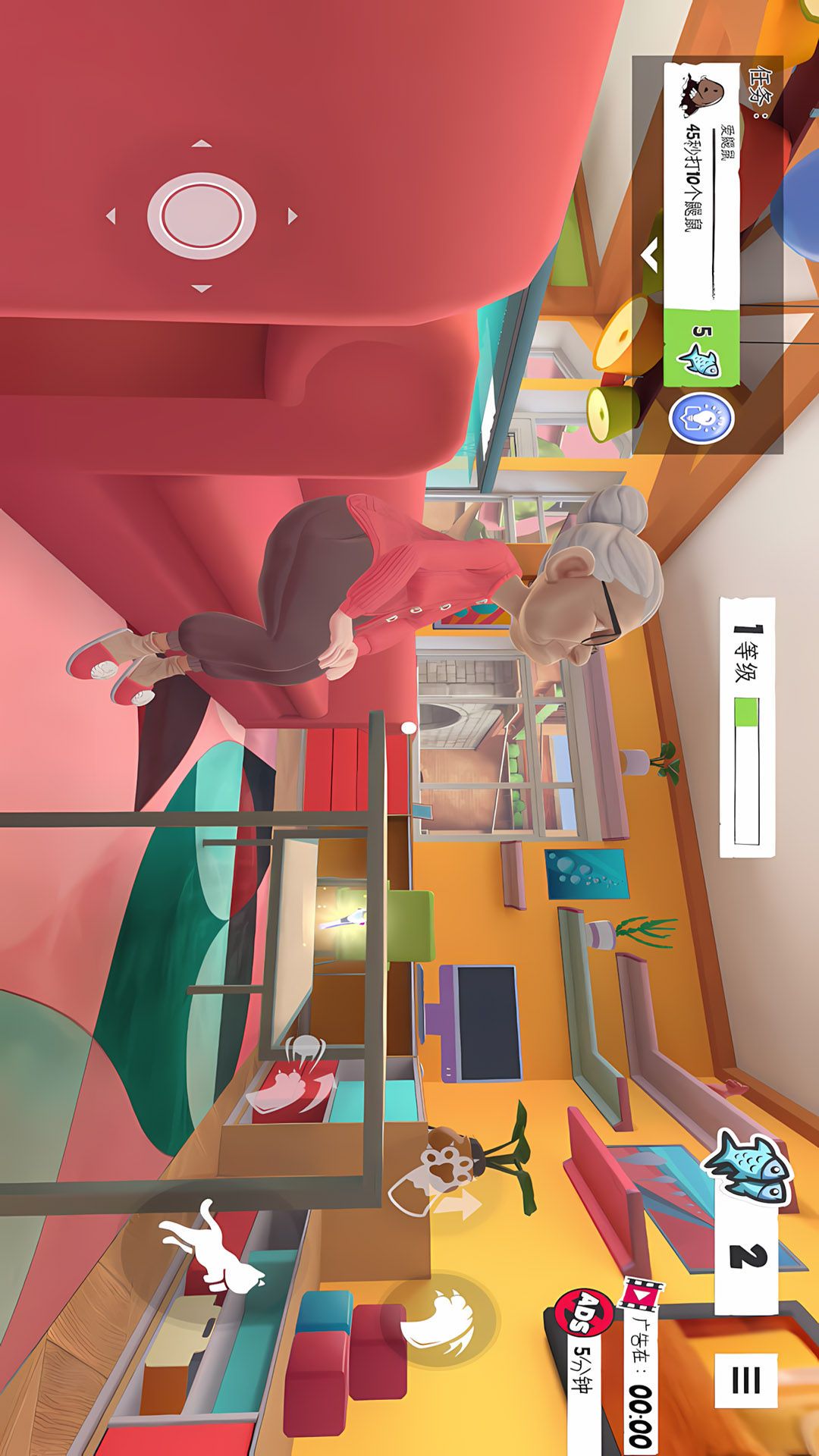 越狱猫游戏手机版v1.0.0截图2