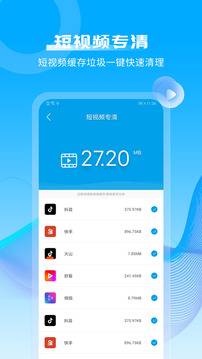 ����������Ѱ�appv60.041������ֳǽ�ͼ0