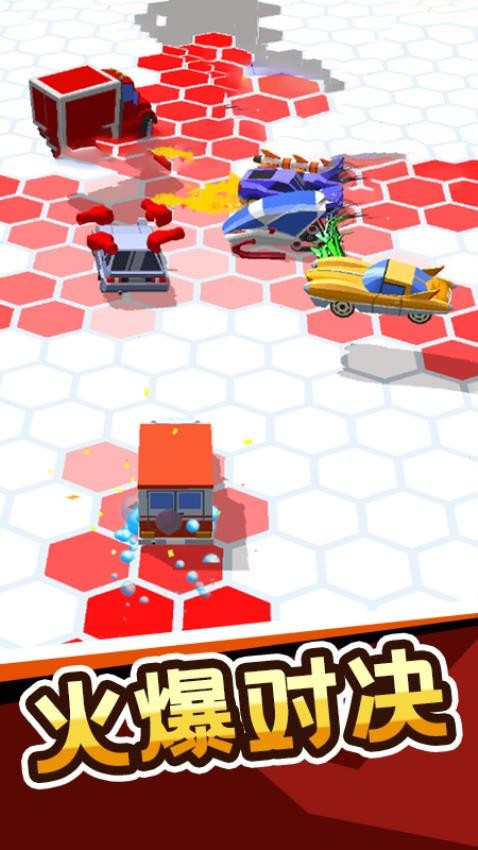 我刹不住游戏最新版下载安卓版截图1