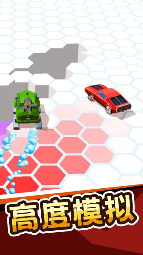 我刹不住游戏最新版下载安卓版截图2