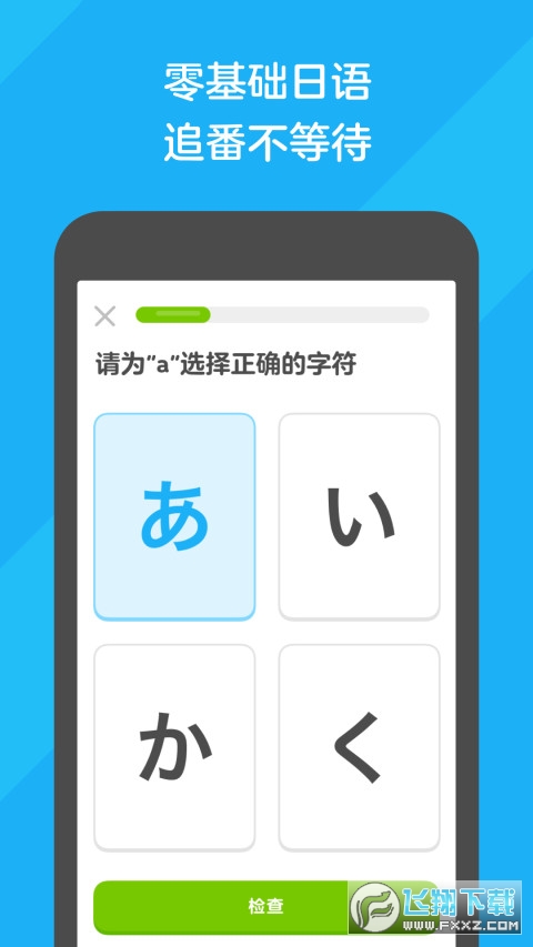 ���ڹ�����app���°�2026v6.60.6���°��ͼ2