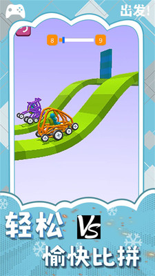 3D���ο����ֻ���1.0.2��ͼ3