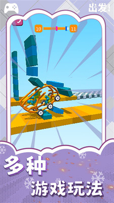 3D���ο����ֻ���1.0.2��ͼ1