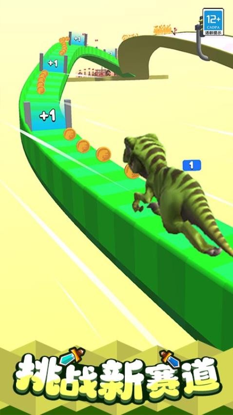 ������������v1.0.5��ͼ2