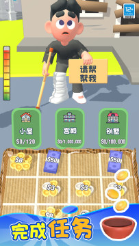 ��Ϯ�����ٷ���