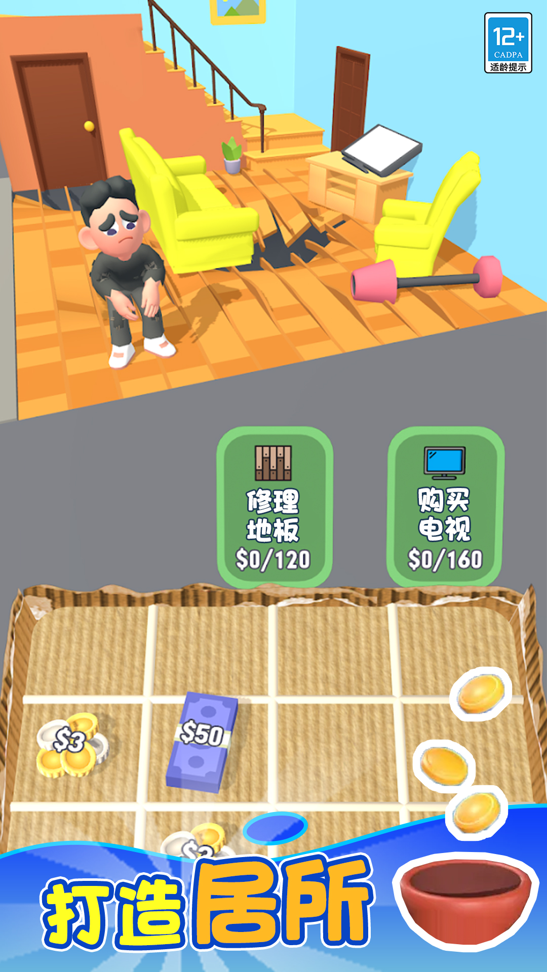 ��Ϯ�����ٷ���1.1.4��ͼ0